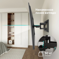 Кронштейн для телевизора Onkron SM6, черный 32"-90" макс.50кг настенный поворот и наклон