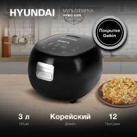 Мультиварка Hyundai HYMC-2409, 3л 500Вт черный