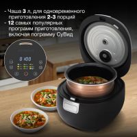 Мультиварка Hyundai HYMC-2409, 3л 500Вт черный