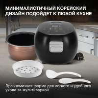 Мультиварка Hyundai HYMC-2409, 3л 500Вт черный