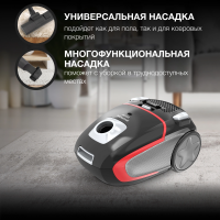 Пылесос Hyundai HYV-B4995, 2220Вт черный/красный (в компл.:1мешок)