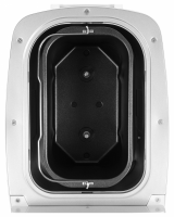 Хлебопечь Hyundai HYBM-M0815, 850Вт белый/серебристый