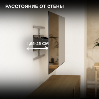 Кронштейн для телевизора Hyundai SL-F1, черный 43"-90" макс.50кг
