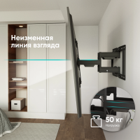 Кронштейн для телевизора Onkron SM6L, черный 32"-90" макс.50кг настенный поворот и наклон