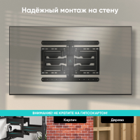 Кронштейн для телевизора Onkron SM6L, черный 32"-90" макс.50кг настенный поворот и наклон