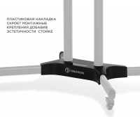 Подставка для телевизора Onkron TS1351, черный 32"-65" макс.50кг напольный мобильный