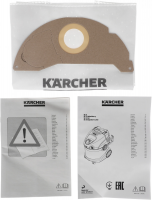 Пылесос моющий Karcher SE 5 (1.081-230.0) белый/черный