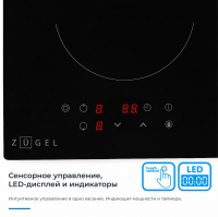 Электрическая варочная панель Zugel ZEH292B, черный