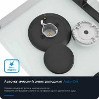 Газовая варочная панель Zugel ZGH451W, белый