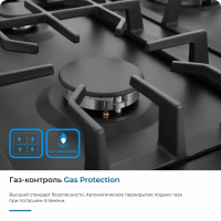 Газовая варочная панель Zugel ZGH600B, черный
