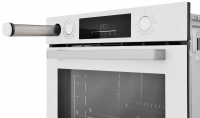 Встраиваемый духовой шкаф Beko BBIS143N0W, белый