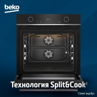 Электрический духовой шкаф Beko BBVM13400XDS, черный