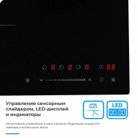 Индукционная варочная панель Zugel ZIH453B, черный