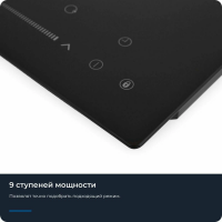 Индукционная варочная панель Zugel ZIH453B, черный
