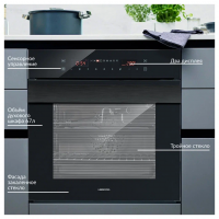 Электрический духовой шкаф Hiberg VM 6192 B, черный