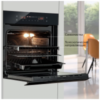 Электрический духовой шкаф Hiberg VM 6192 B, черный