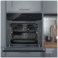 Электрический духовой шкаф Hiberg VM 6192 B, черный