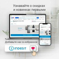 Электрический духовой шкаф Indesit IBFTE 3844 J BL, черный