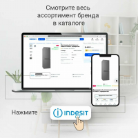 Электрический духовой шкаф Indesit IBFTE 3844 J BL, черный
