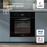 Духовой шкаф Lex EDM 071 BBL
