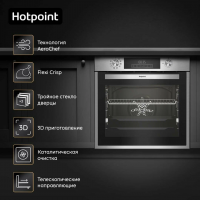Электрический духовой шкаф Hotpoint FE8 831 JSC IX, серебристый
