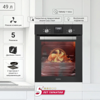 Электрический духовой шкаф Simfer B4EB56016, черный
