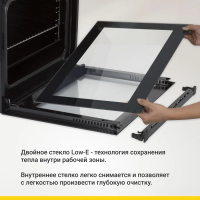 Электрический духовой шкаф Simfer B4EB56016, черный