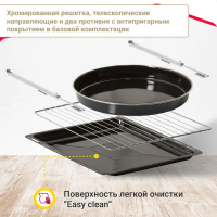 Электрический духовой шкаф Simfer B4EB56016, черный