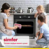 Электрический духовой шкаф Simfer B6EB56016