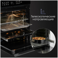 Электрический духовой шкаф Zigmund & Shtain E 168 B