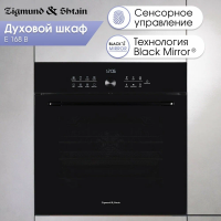 Электрический духовой шкаф Zigmund & Shtain E 168 B