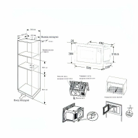 Встраиваемая микроволновая печь Candy CMXBTG218B