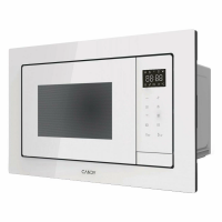Встраиваемая микроволновая печь Candy CMXBTG259W
