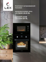 Встраиваемая микроволновая печь СВЧ LEX BIMO 20.02 BLACK