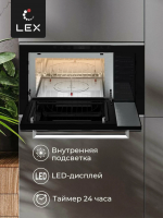 Встраиваемая микроволновая печь СВЧ LEX BIMO 25.03 INOX