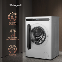 Стиральная машина с сушкой Weissgauff WMD 45148 Inverter Steam, белый