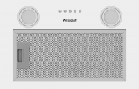 Вытяжка встраиваемая Weissgauff Box 452 White, белый