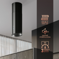 Вытяжка каминная Weissgauff Tubus 1406 Island, черный