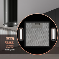 Вытяжка каминная Weissgauff Tubus 1406 Island, черный