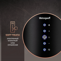 Вытяжка каминная Weissgauff Tubus 1406 Island, черный