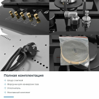 Газовая варочная панель Zugel ZGH602X, черный