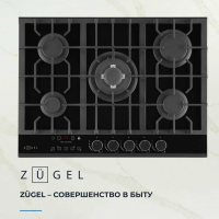 Газовая варочная панель Zugel ZGH602X, черный