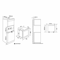 Микроволновая печь KRONA REIN 60 WH встраиваемая