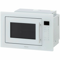 Встраиваемая микроволновая печь Krona Riflesso 60 WH V2