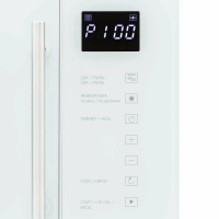 Встраиваемая микроволновая печь Krona Riflesso 60 WH V2