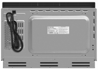 Встраиваемая микроволновая печь СВЧ Meferi MMO6025BG ULTRA