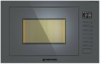 Встраиваемая микроволновая печь СВЧ Meferi MMO6025GR ULTRA