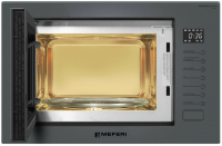 Встраиваемая микроволновая печь СВЧ Meferi MMO6025GR ULTRA