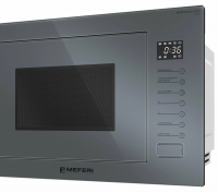 Встраиваемая микроволновая печь СВЧ Meferi MMO6025GR ULTRA
