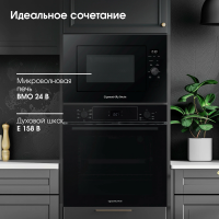 Встраиваемая микроволновая печь Zigmund & Shtain BMO 24 B, черный